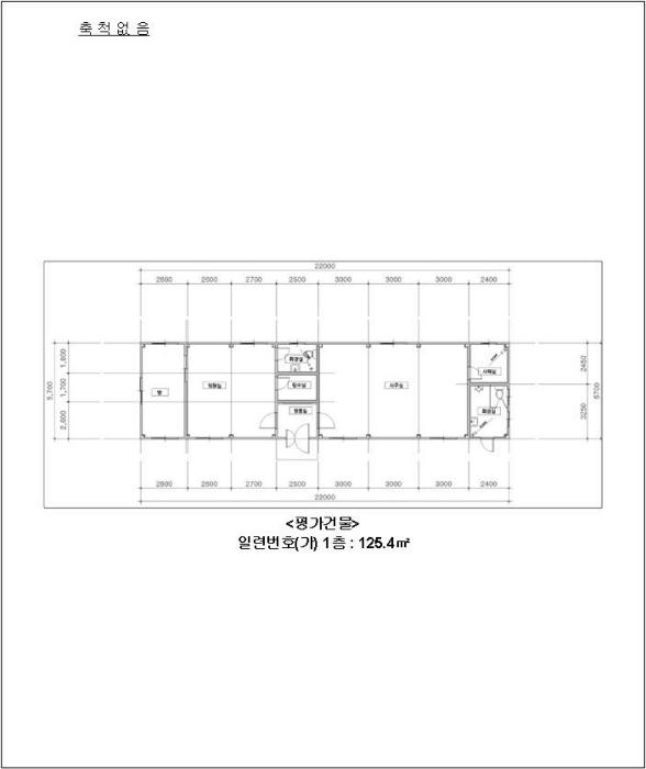 광주광역시 북구 동림동 150-1 창고 경매 사진 21
