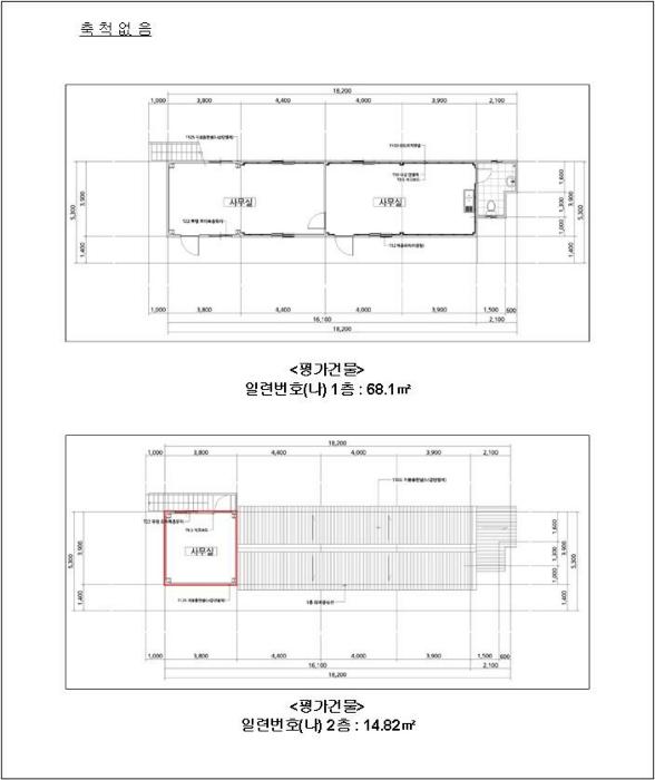 광주광역시 북구 동림동 150-1 창고 경매 사진 22