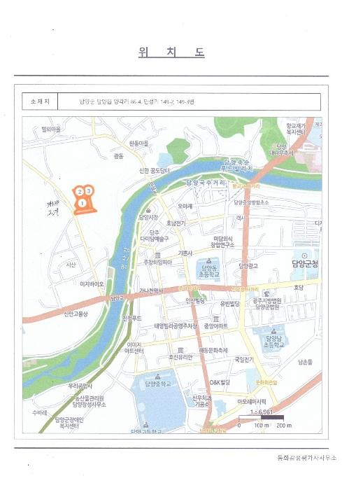 전라남도 담양군 담양읍 양각리 86-4 임야 경매 사진 14