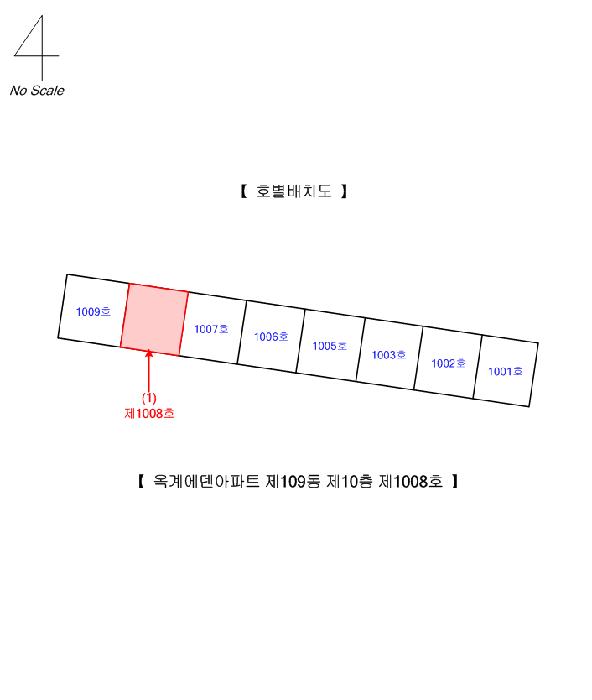 경상북도 구미시 흥안로 46, 109동 10층 1008호 (옥계동,옥계에덴아파트)구) 경상북도 구미시 옥계동 543 아파트 경매 사진 8