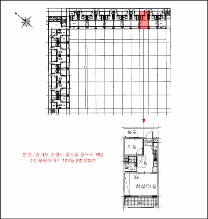 경기도 안성시 공도읍 용두리 752 주은풍림아파트 102동 2층203호 아파트 경매 사진 9