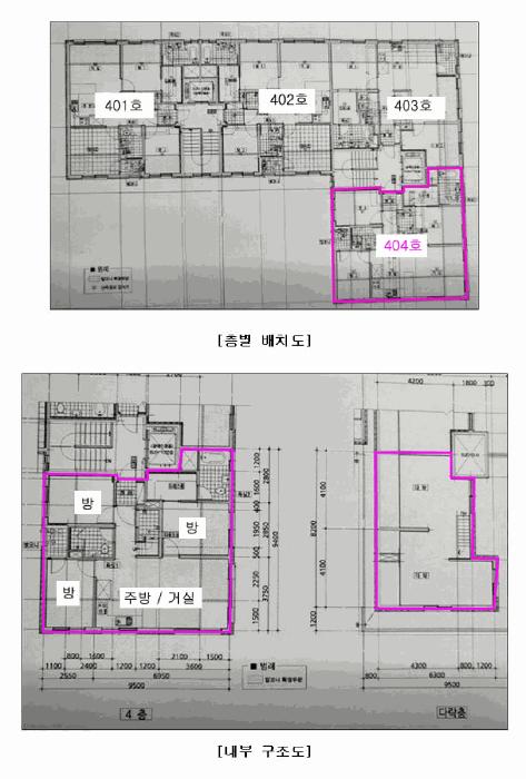 경기도 고양시 일산동구 풍동 1398 스타팰리스 104동 4층404호 다세대(빌라) 경매 사진 5