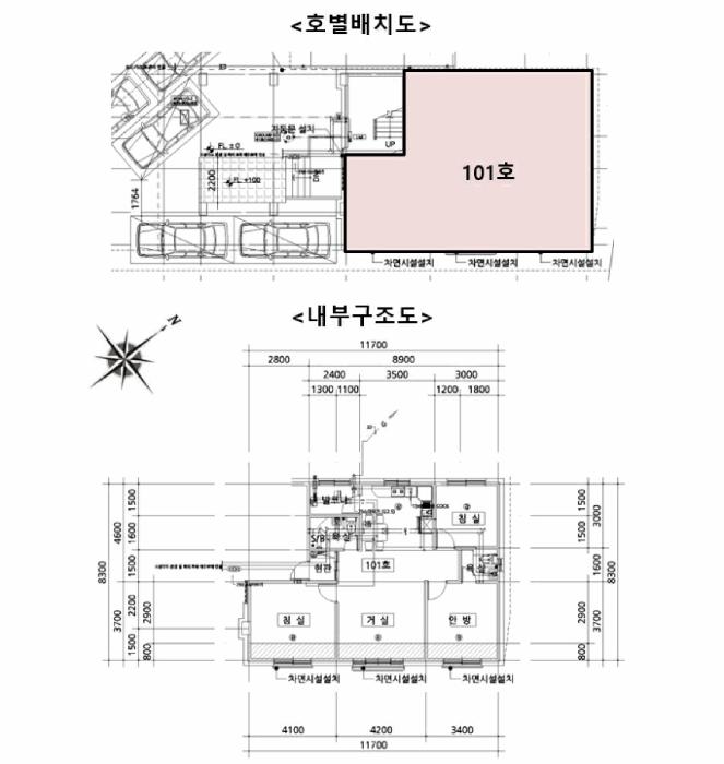 경기도 고양시 덕양구 원흥동 341-23 원흥동다세대주택 시동 1층101호 다세대(빌라) 경매 사진 9
