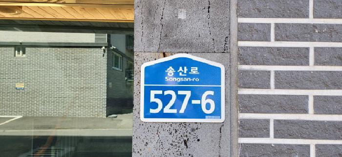 경기도 고양시 일산서구 덕이동 959-24 수팰리스 102동 1층101호 다세대(빌라) 경매 사진 6