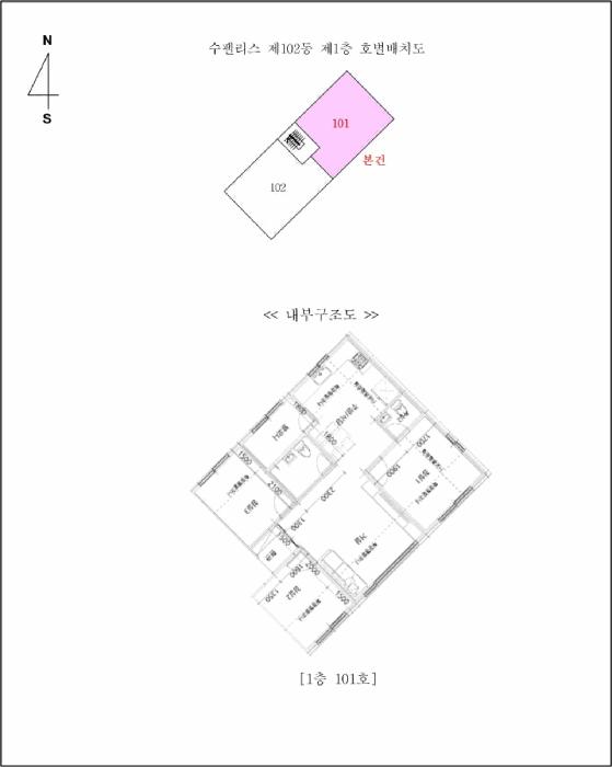 경기도 고양시 일산서구 덕이동 959-24 수팰리스 102동 1층101호 다세대(빌라) 경매 사진 9