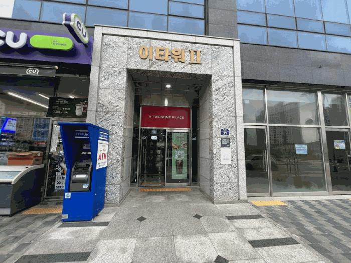 경기도 파주시 다율동 1041-3 이타워2 1층123호 근린상가 경매 사진 1
