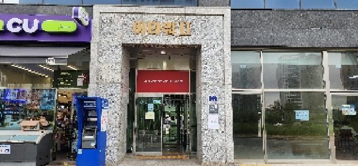 경기도 파주시 다율동 1041-3 이타워2 1층123호 근린상가 경매 사진 6