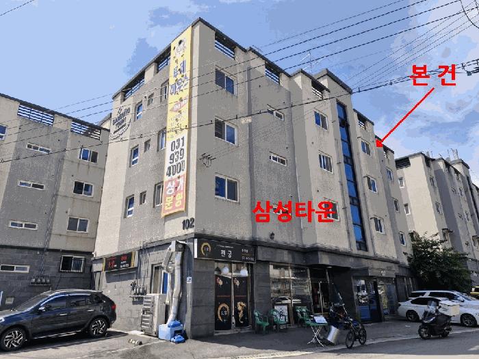경기도 파주시 조리읍 대원리 311-1 삼성타운 4층402호 다세대(빌라) 경매 사진 2