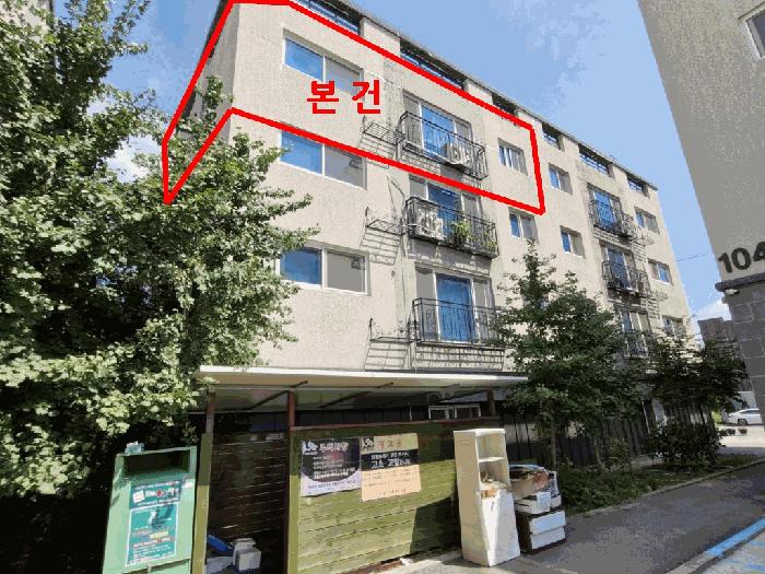 경기도 파주시 조리읍 대원리 311-1 삼성타운 4층402호 다세대(빌라) 경매 사진 3