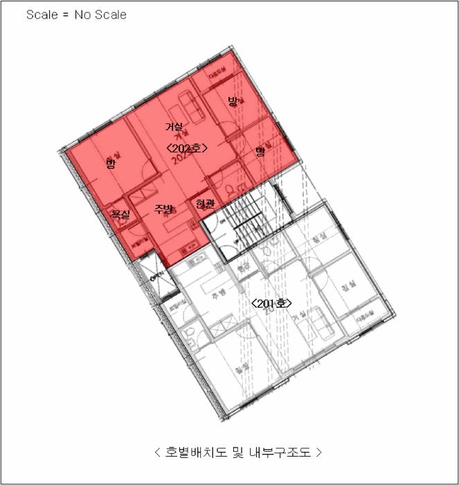 경기도 안산시 상록구 이동 547-6 2층202호 다세대(빌라) 경매 사진 10