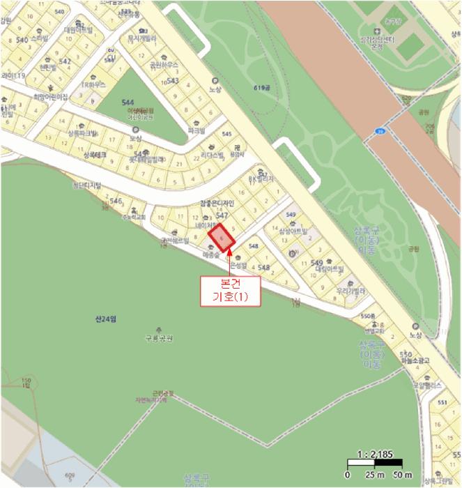 경기도 안산시 상록구 이동 547-6 2층202호 다세대(빌라) 경매 사진 11