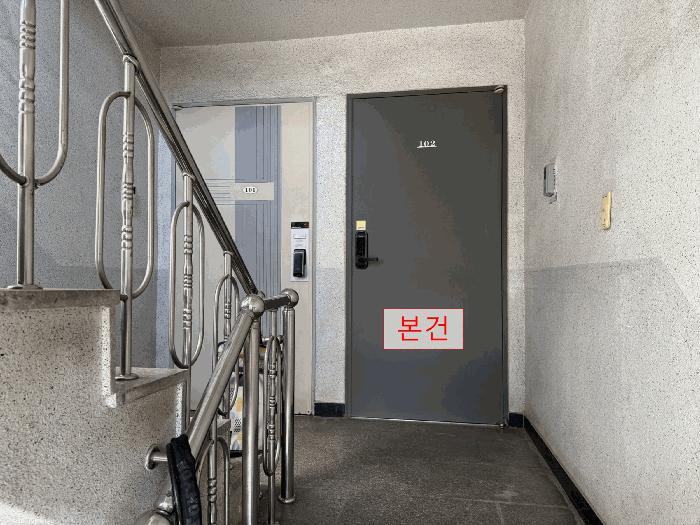 경기도 안산시 단원구 와동 792-1 1층102호 다세대(빌라) 경매 사진 2