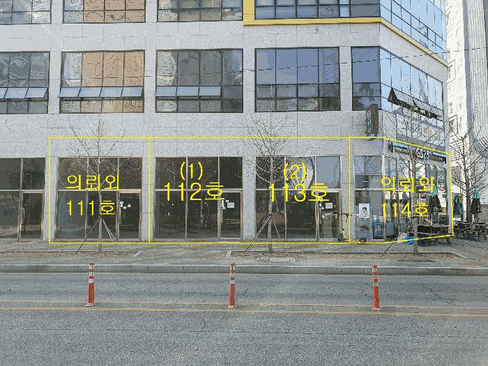 경상북도 경산시 중방동 888 중방동엘리트타워 1층112호 근린상가 경매 사진 5