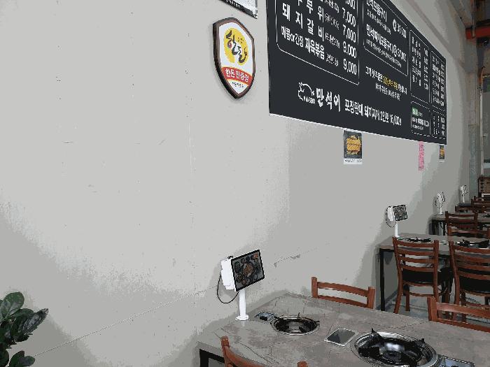 경상북도 경산시 중방동 888 중방동엘리트타워 1층112호 근린상가 경매 사진 6