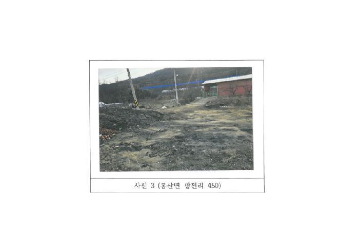 경상북도 김천시 봉산면 광천리 450 도로 경매 사진 23