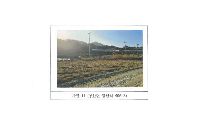 경상북도 김천시 봉산면 광천리 450 도로 경매 사진 31