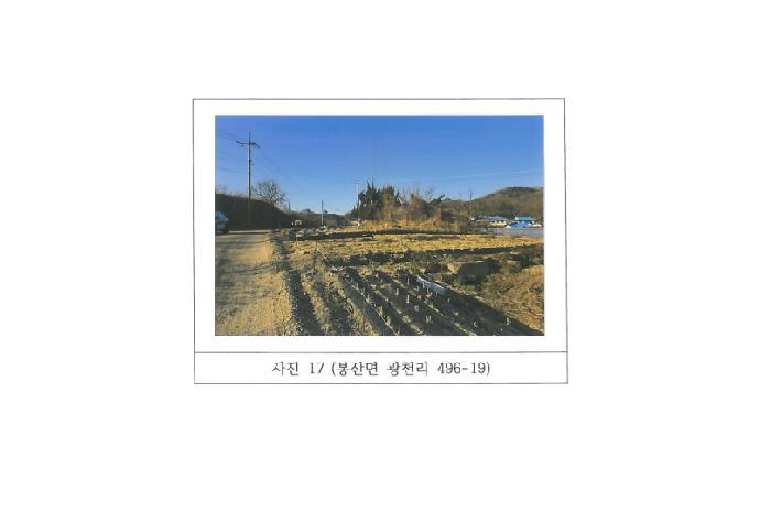 경상북도 김천시 봉산면 광천리 450 도로 경매 사진 37