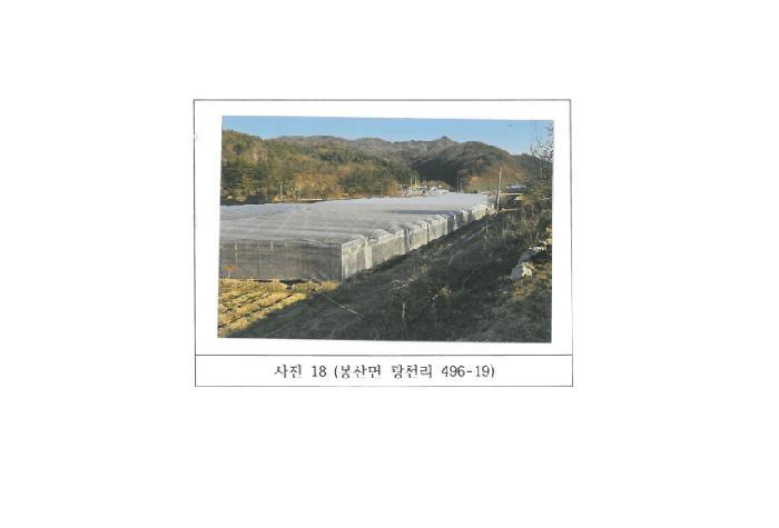 경상북도 김천시 봉산면 광천리 450 도로 경매 사진 38