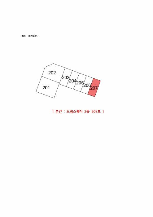 경상북도 김천시 율곡동 793 드림스퀘어 2층207호 근린상가 경매 사진 16