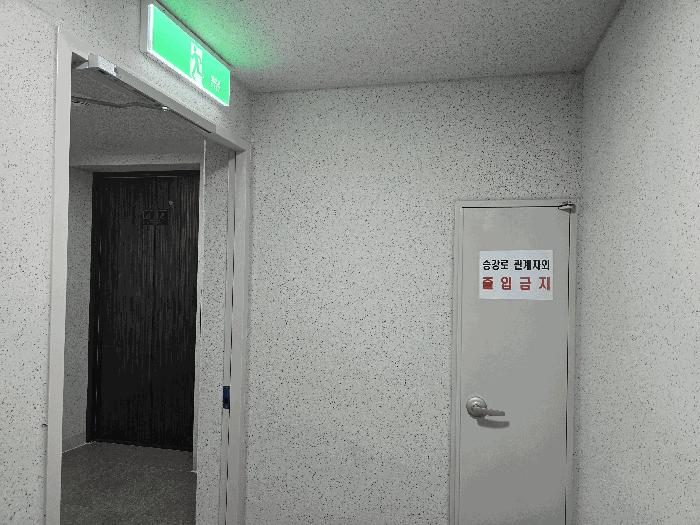충청남도 천안시 동남구 목천읍 석천리 산49 임야 경매 사진 3