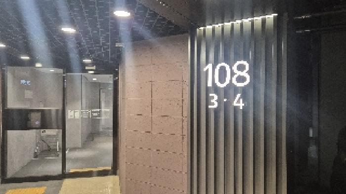 충청남도 천안시 동남구 목천읍 석천리 산49 임야 경매 사진 52