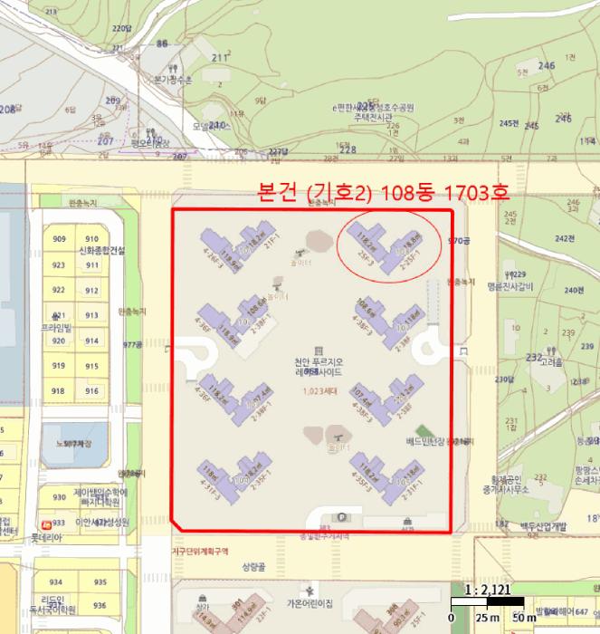 충청남도 천안시 동남구 목천읍 석천리 산49 임야 경매 사진 56