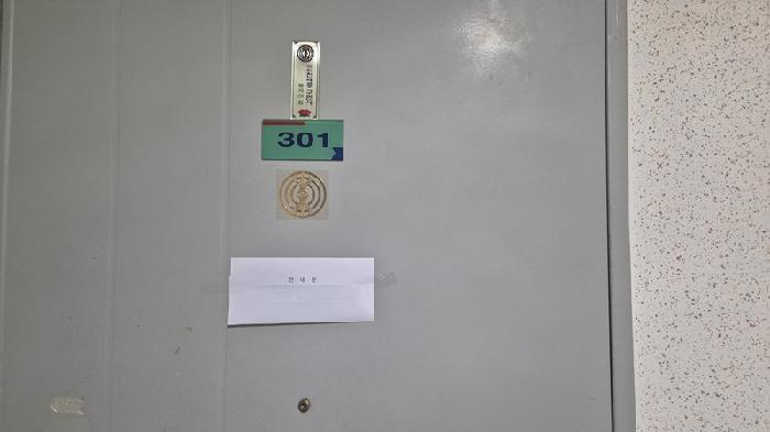 충청남도 천안시 서북구 쌍용동 654 일성아파트 309동 3층301호 아파트 경매 사진 5