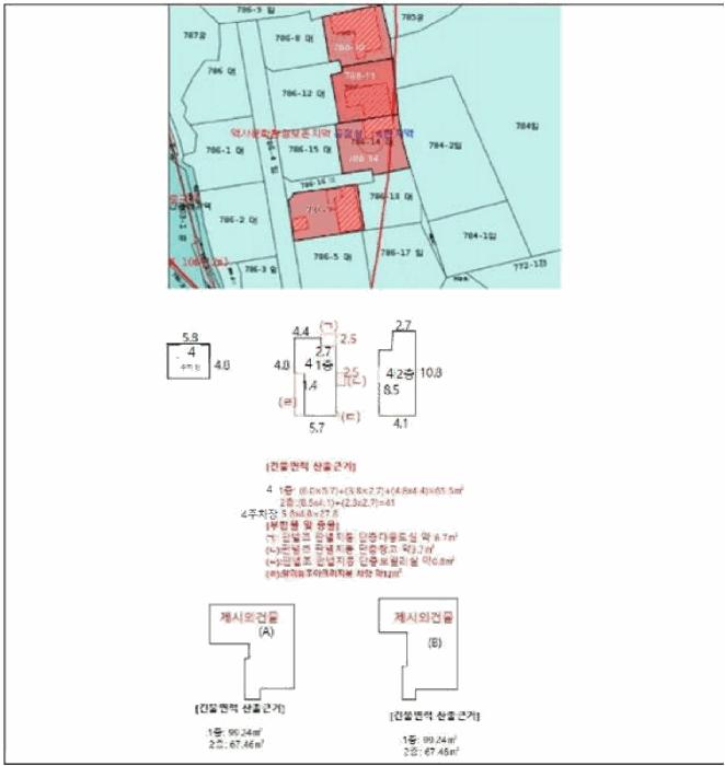 울산광역시 울주군 웅촌면 통천리 790-6 전 경매 사진 33