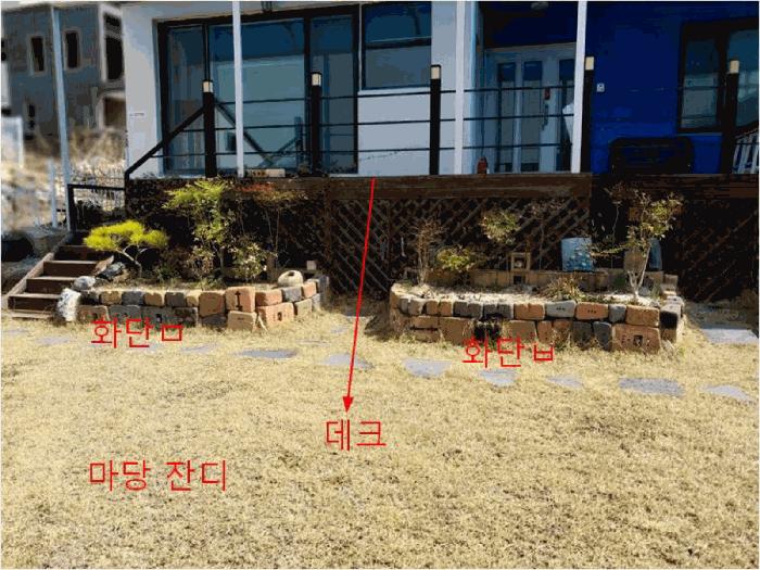 울산광역시 울주군 웅촌면 통천리 790-6 전 경매 사진 7