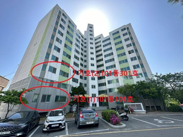 울산광역시 동구 화잠로 51, 101동 3층301호 (방어동,현대중공업(주)외국인아파트)구) 울산광역시 동구 방어동 1064 아파트 경매 사진 2