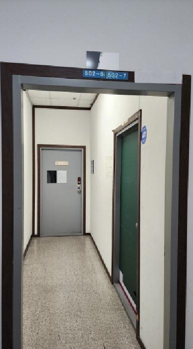 울산광역시 남구 북부순환도로 17, 5층502호 (무거동,남운프라자오피스텔)구) 울산광역시 남구 무거동 299-10 오피스텔 경매 사진 10