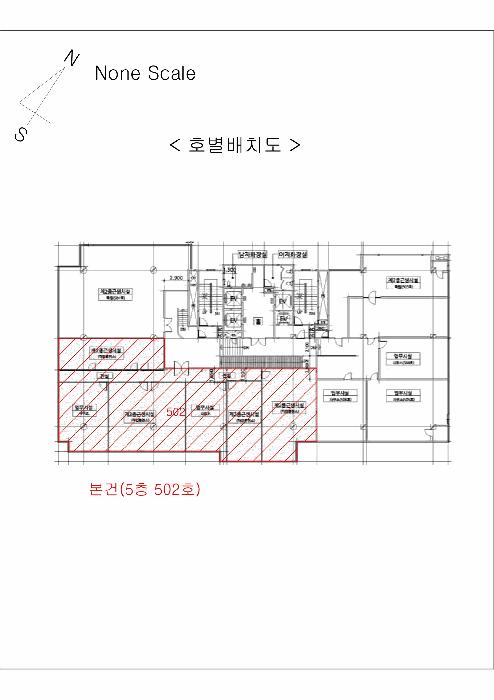 울산광역시 남구 북부순환도로 17, 5층502호 (무거동,남운프라자오피스텔)구) 울산광역시 남구 무거동 299-10 오피스텔 경매 사진 12