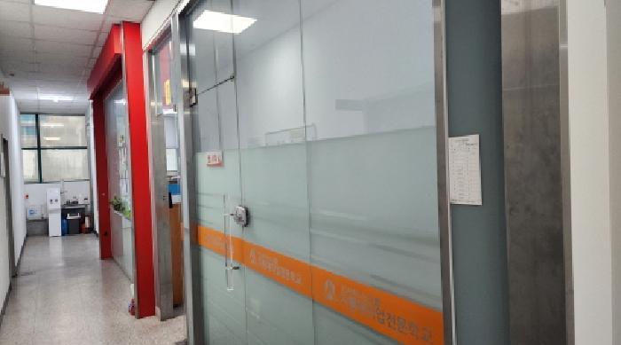 울산광역시 남구 북부순환도로 17, 5층502호 (무거동,남운프라자오피스텔)구) 울산광역시 남구 무거동 299-10 오피스텔 경매 사진 6