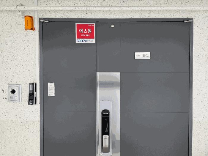 경상남도 양산시 물금읍 가촌리 1290-2 양산유림노르웨이아침 19층1903호 오피스텔 경매 사진 5