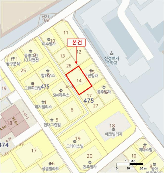 서울특별시 강서구 화곡동 475-14 디에이씨 제2층 제202호 다세대(빌라) 경매 사진 9