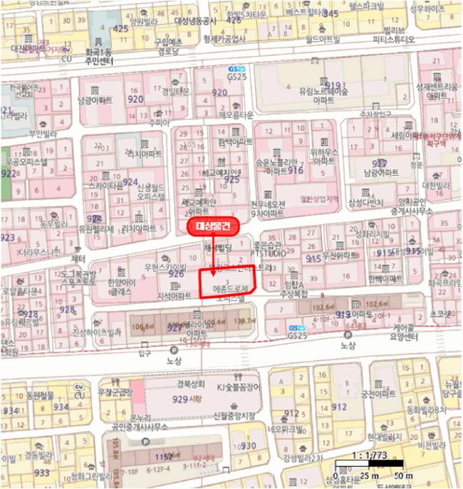 서울특별시 강서구 화곡동 926-3 메종드로제 제13층 제1305호 아파트 경매 사진 11