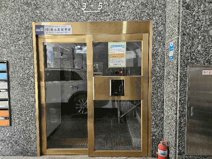 서울특별시 강서구 화곡동 926-3 메종드로제 제13층 제1305호 아파트 경매 사진 4