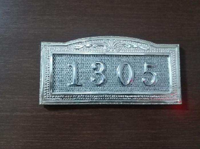 서울특별시 강서구 화곡동 926-3 메종드로제 제13층 제1305호 아파트 경매 사진 8