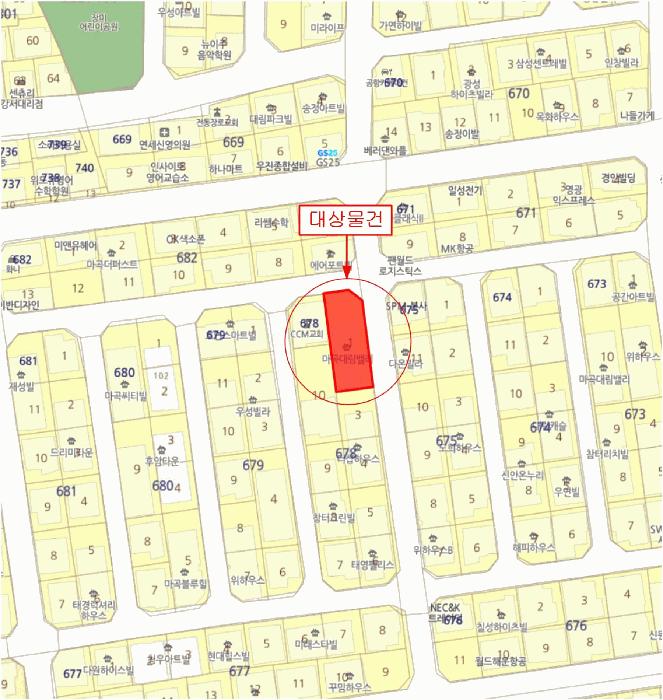 서울특별시 강서구 공항동 678-1 마곡대림밸리 제6층 제604호 다세대(빌라) 경매 사진 11