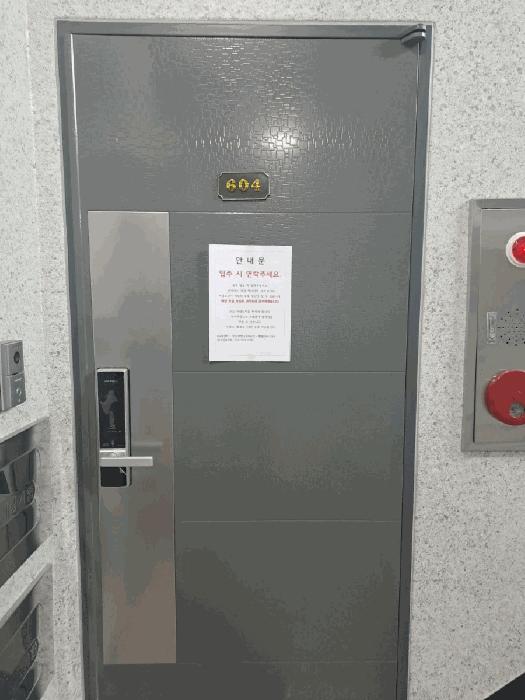 서울특별시 강서구 공항동 678-1 마곡대림밸리 제6층 제604호 다세대(빌라) 경매 사진 6