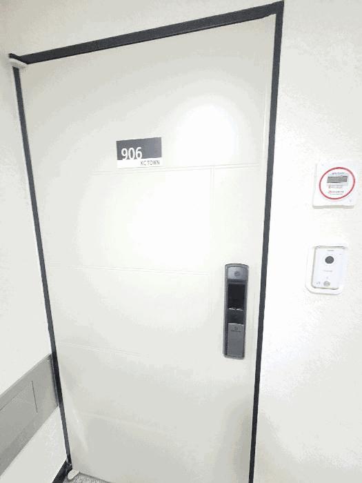 서울특별시 강서구 화곡동 372-73 케이씨타운 제9층 제906호 다세대(빌라) 경매 사진 2