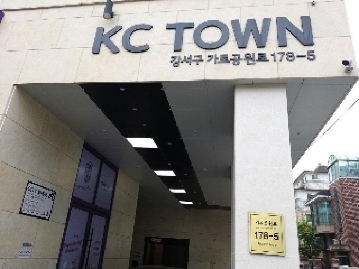 서울특별시 강서구 화곡동 372-73 케이씨타운 제9층 제906호 다세대(빌라) 경매 사진 6