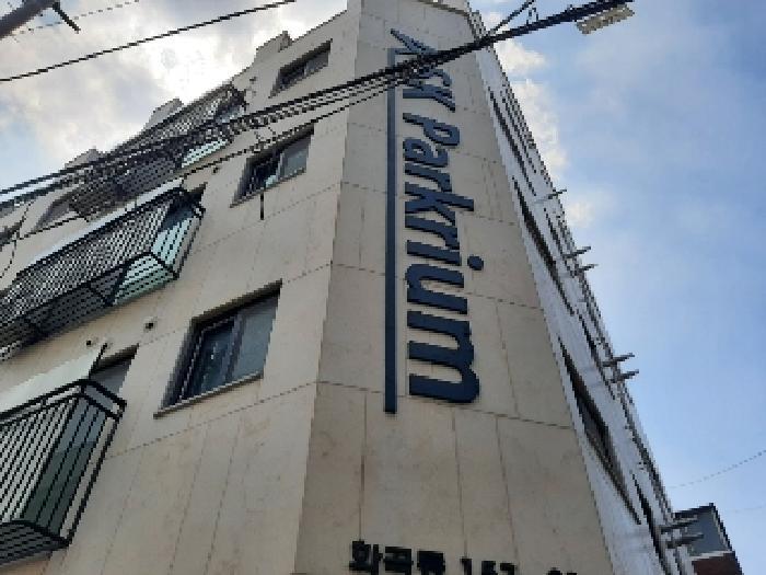 서울특별시 강서구 화곡동 157-21 에스케이파크리움 제4층 제402호 다세대(빌라) 경매 사진 7