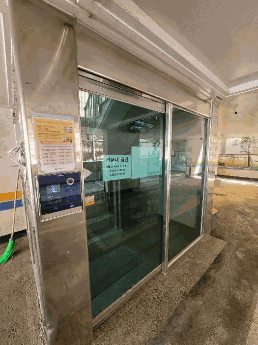 서울특별시 강서구 화곡동 1010-7 파크트라움 제4층 제402호 다세대(빌라) 경매 사진 3