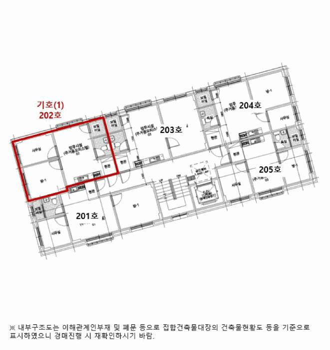 서울특별시 금천구 독산동 959-20 써니타운 제에이동 제2층 제202호 오피스텔 경매 사진 8