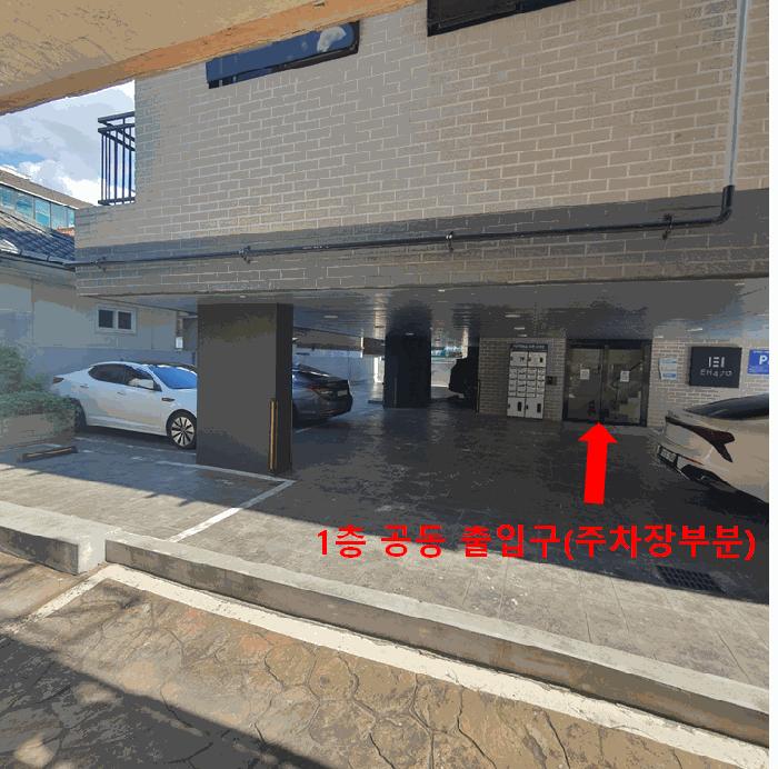 서울특별시 강서구 화곡동 470-9 이에이치470 제5층 제501호 다세대(빌라) 경매 사진 1