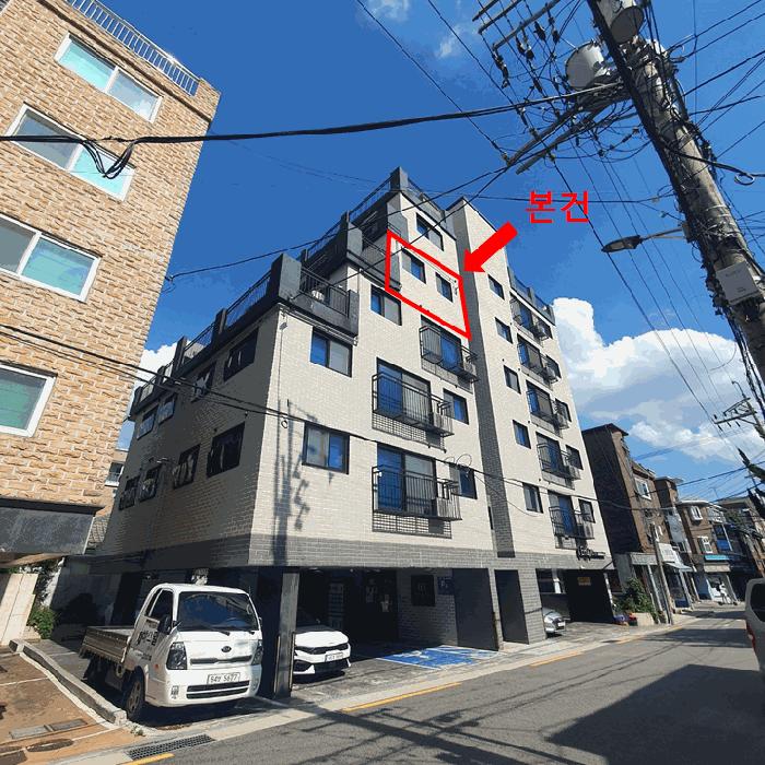 서울특별시 강서구 화곡동 470-9 이에이치470 제5층 제501호 다세대(빌라) 경매 사진 4