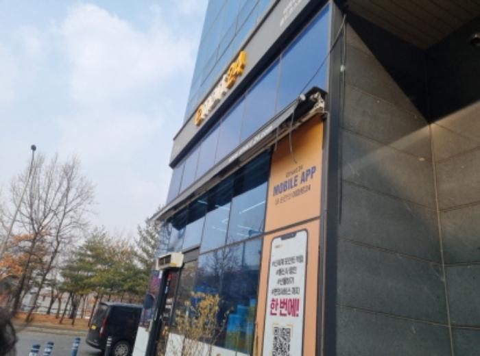 인천광역시 남동구 논현로26번길 46, 1층101호 (논현동,골드코스트호텔인천)구) 인천광역시 남동구 논현동 645-8 근린상가 경매 사진 5