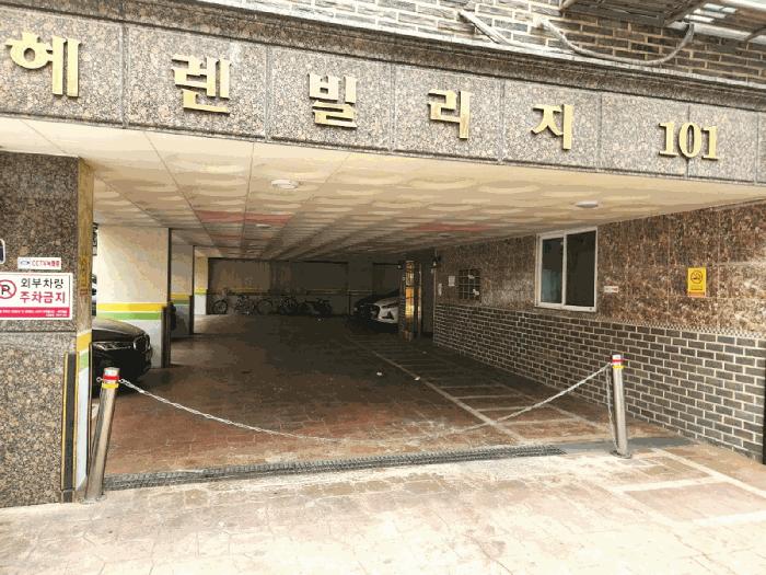 서울특별시 관악구 신림동 1663-26 헤렌빌리지 101동 2층203호 다세대(빌라) 경매 사진 2