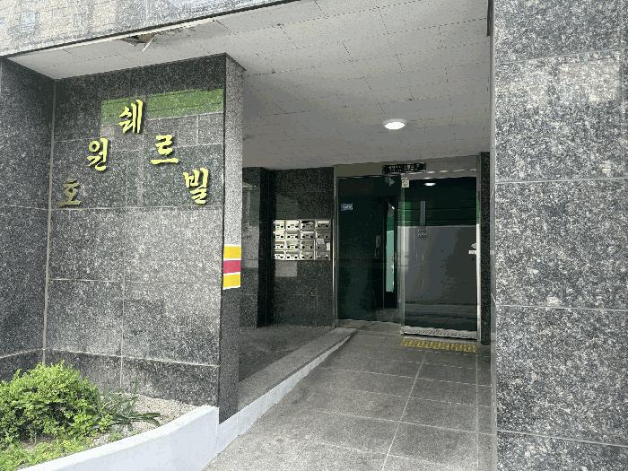 경기 의정부시 다세대(빌라)